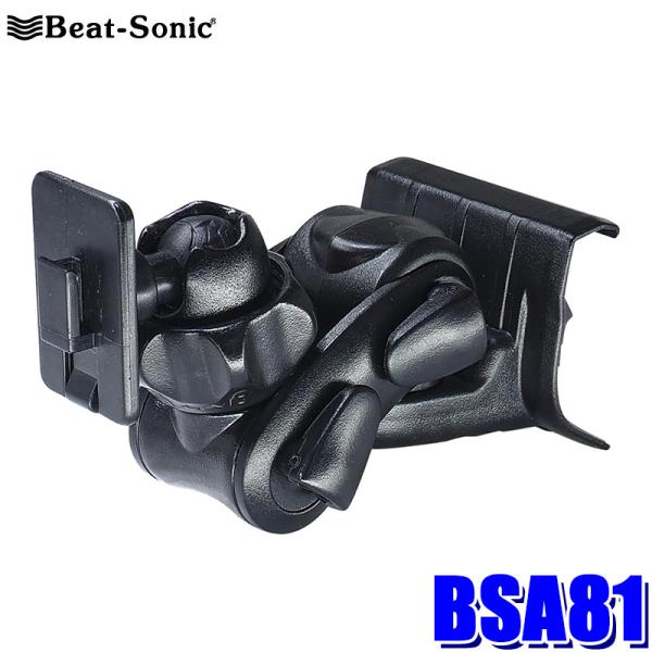 BSA81 Beat-Sonic ビートソニック 三菱 LC2T系トライトン専用スタンド スマートフ...