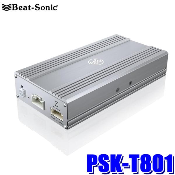 PSK-T801 Beat-sonic ビートソニック プレミアムサウンド良音キット TOON Σ ...