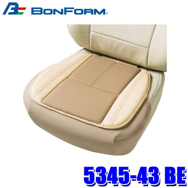5345-43 BE ボンフォーム BONFORM ベーシックレザー シングルクッション 45×48...
