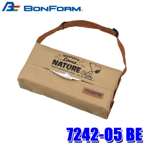 7242-05 BE ボンフォーム BONFORM スヌーピーネイチャー ティッシュカバー ベージュ...