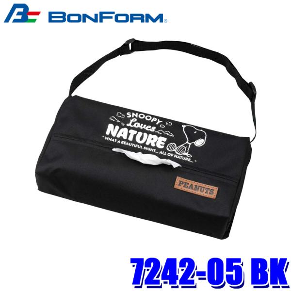 7242-05 BK ボンフォーム BONFORM スヌーピーネイチャー ティッシュカバー ブラック...