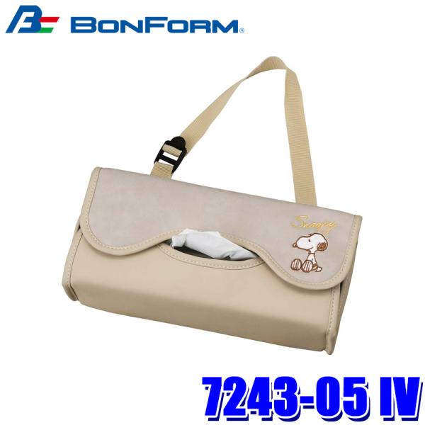7243-05 IV ボンフォーム BONFORM スヌーピーエレガンス ティッシュカバー 収納用品...