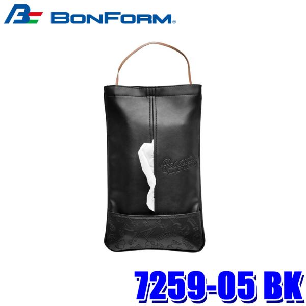 7259-05 BK ボンフォーム BONFORM スヌーピーチア2 ティッシュカバー 収納用品 サ...