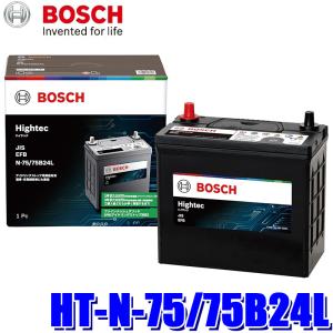 BOSCH（ボッシュ） HT-Q-100/100D23L BOSCH 国産車用 ハイテック