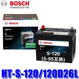 BOSCH（ボッシュ） HT-S-120/120D26L BOSCH 国産車用 ハイテック
