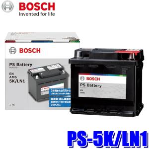 BOSCH（ボッシュ） HT-K-55R/55B19R BOSCH 国産車用 ハイテック