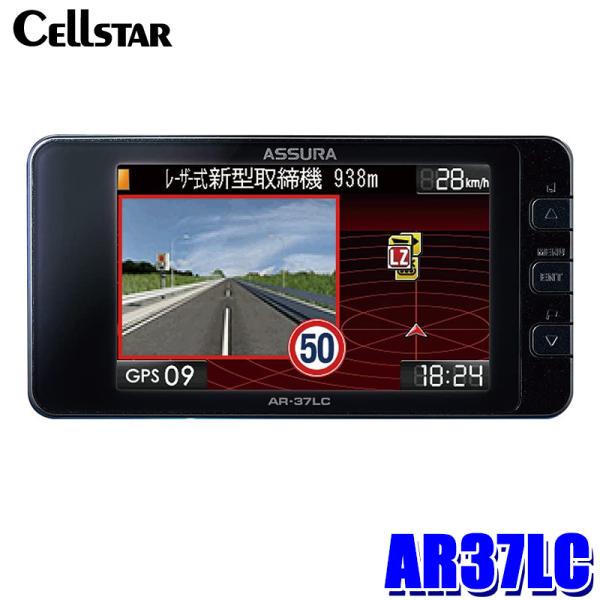 AR37LC cellstar セルスター ASSURA アシュラ セーフティレーダー ワンボディタ...