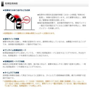 ZDR018 COMTEC コムテック ドライ...の詳細画像2