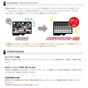 ZDR018 COMTEC コムテック ドライ...の詳細画像5