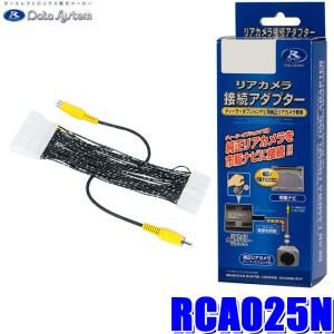 AV-C13FD Bullcon ブルコン フジ電機工業 マジコネ MAGICONE バック
