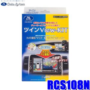 AV-C13FD Bullcon ブルコン フジ電機工業 マジコネ MAGICONE バック