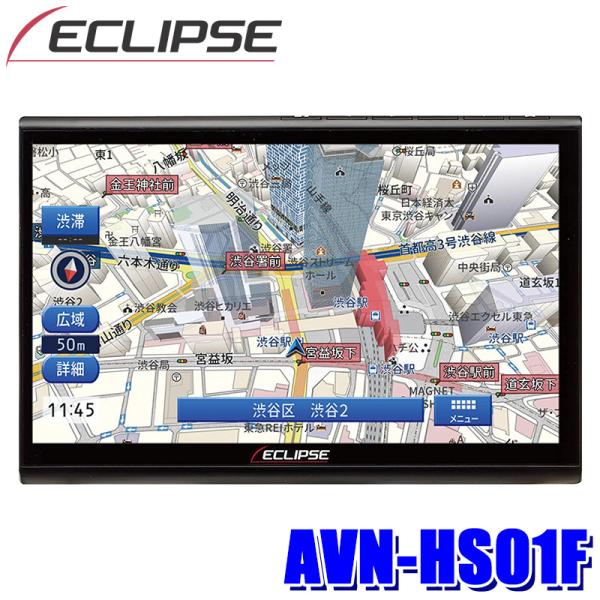 AVN-HS01F DENSO TEN デンソーテン ECLIPSE 10.1型 高精細HD画質 フ...