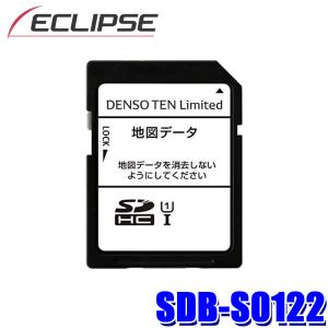 SDB-S0122 デンソーテン イクリプス 2022年度更新版 地図更新microSDカード