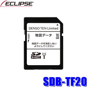 SDB-TF20 イクリプス 2020年度更新版地図更新SDカード AVN-ZX03i/Z03i/Z...