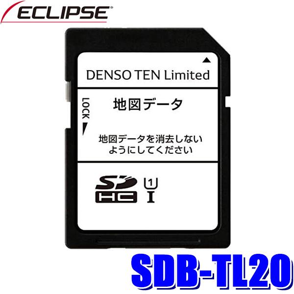 SDB-TL20 イクリプス 2020年度更新版地図更新SDカード AVN-R8/R8W/D8/D8...