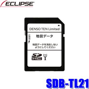 SDB-TL21 イクリプス  2021年度更新版地図更新SDカード AVN-D8/D8W/R8/R8W/S8/S8W対応