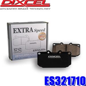 DIXCEL（ディクセル） Z321534 Zタイプ ストリート〜サーキット対応超