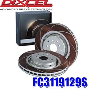 FC3119129S ディクセル FCタイプ カーブスリットブレーキローター(ブレーキディスク)左右...