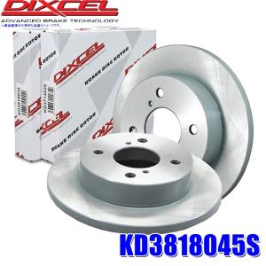 DIXCEL（ディクセル） SD3617039S SDタイプ スリット入りブレーキ