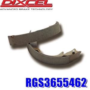 RGS3655462 RGSタイプ スポーツ＆コンペティション用リヤシュー 車検対応 左右セット