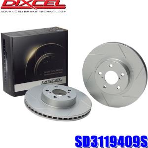 DIXCEL（ディクセル） PD3312759S PDタイプ ブレーキローター