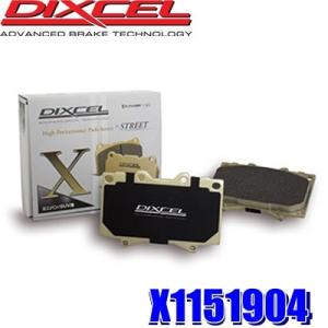 X1151904 ディクセル Xタイプ 重量級ミニバン/SUV用ブレーキパッド 車検対応 左右セットの商品画像