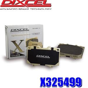 X325499 ディクセル Xタイプ 重量級ミニバン/SUV用ブレーキパッド 車検対応 左右セットの商品画像