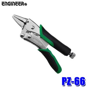 エンジニア（ENGINEER） 【メール便対応可】PZ-64 ENGINEER ネジ