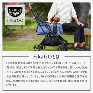 AGILE 2 FikaGO フィカゴー アジ...の詳細画像3