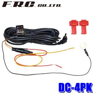 Pioneer（パイオニア） NP-BD001 NP1ドライビングパートナー専用 駐車