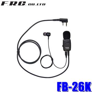 JVCケンウッド（JVC KENWOOD） KHS-35F KENWOOD ケンウッド ヘッド