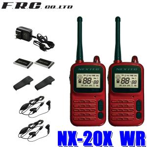 スタンダード FTH-214 STANDARD 特定小電力トランシーバー 10mW