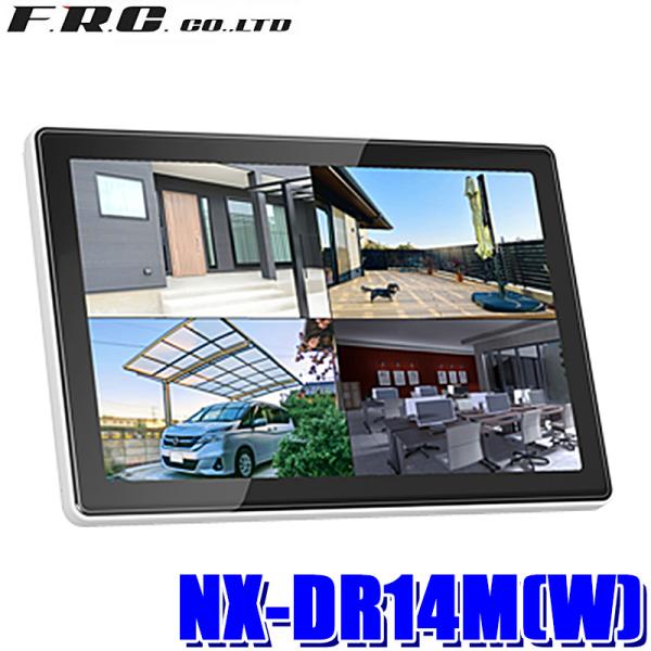 NX-DR14M(W) FRC F.R.C. エフアールシー NEXTEC ネクステック 10インチ...