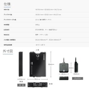 FNK-M17 FURUNO 古野電気 フルノ...の詳細画像1