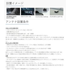 FNK-M17 FURUNO 古野電気 フルノ...の詳細画像2