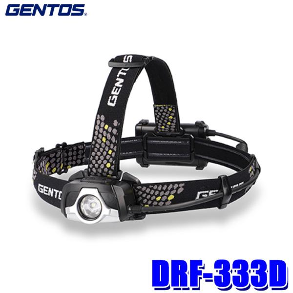 DRF-333D GENTOS ジェントス ドラグフォース LEDヘッドライト 580ルーメン 耐塵...
