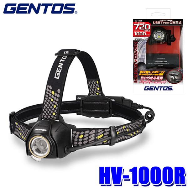 HV-1000R GENTOS ジェント HEAD VADERシリーズ LEDヘッドライト 720ル...