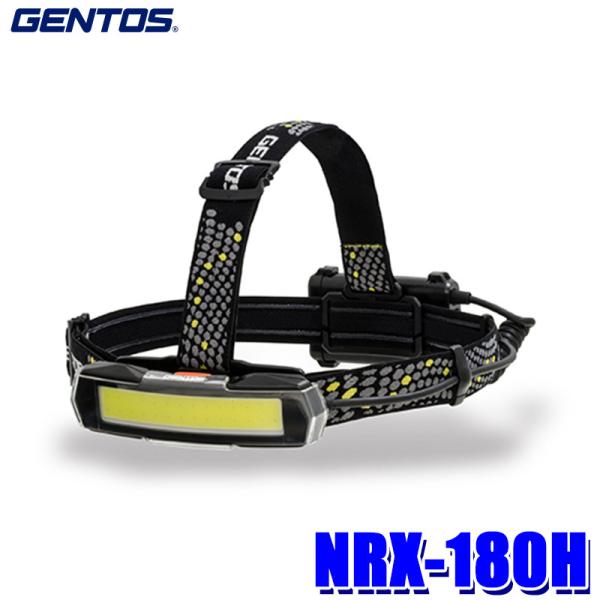 NRX-180H GENTOS ジェントス ロングレンダー 充電式LEDヘッドライト 600ルーメン...