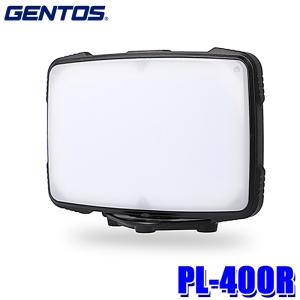 GENTOS GZ-BA30 COB LED ワークライト Ganz GZ-BA30 GENTOS ジェントス COB LED 防爆ワークライト USB