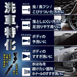 SPR-GEYP15 グリーンライフ GREE...の詳細画像1