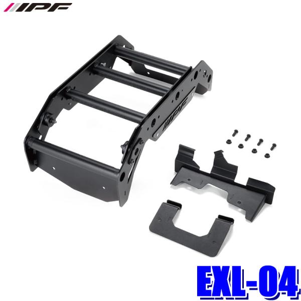 EXL-04 IPF アイピーエフ EXPリアラダー for ランドクルーザー250 トヨタ GDJ...