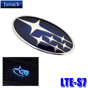 LTE-S7 Junack ジュナック LED Trans Emblem LEDトランスエンブレム スバル車フロント用 GJ系インプレッサG4/GP系インプレッサ/GP7系XV/等の商品画像