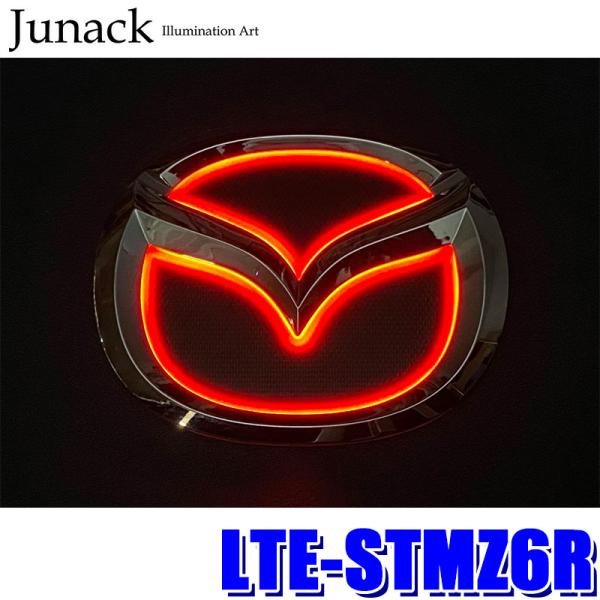 LTE-STMZ6R Junack ジュナック LEDトランスエンブレム ST レッド マツダ ロー...