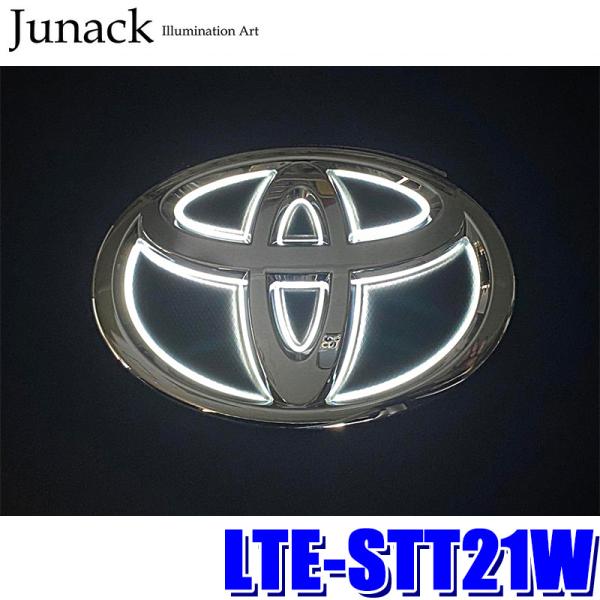 LTE-STT21W Junack ジュナック LEDトランスエンブレム ST ブルー トヨタ ヴェ...