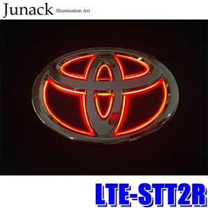 Junack ジュナック LED 赤 レッド トヨタ エンブレム Junack（ジュナック） LTE-T8S Junack LED Trans Emblem LEDトランス