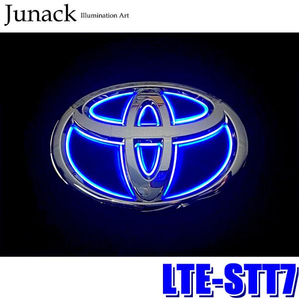 LTE-STT7 Junack ジュナック LEDトランスエンブレム ST ブルー トヨタ カローラ...