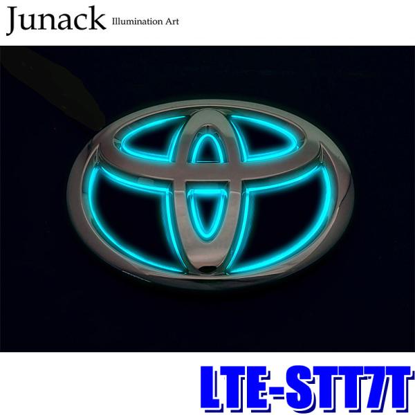 LTE-STT7T Junack ジュナック LEDトランスエンブレム ST ターコイズブルー トヨ...