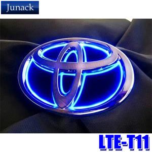 Junack（ジュナック） LTE-T12S Junack LED Trans Emblem LEDトランス 