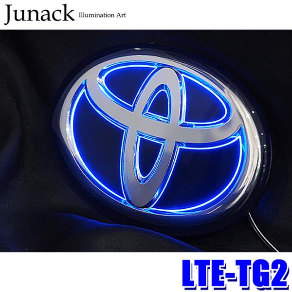 LTE-TG2 Junack ジュナック LEDトランスエンブレムGR トヨタ車フロント/リア用 ア...