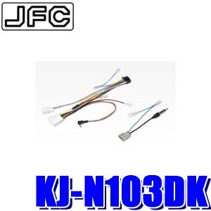 キューブ ニッサン キューブ/キューブキュービック (NZ12/Z12) H20/11